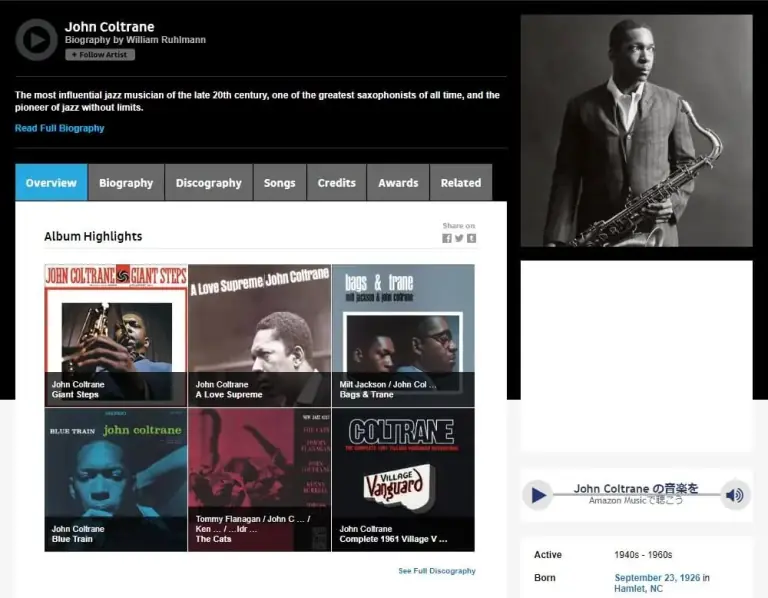 John Coltraneのページ