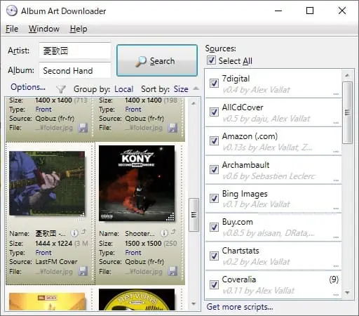 foobar2000から呼び出したAlbum Art Downloader