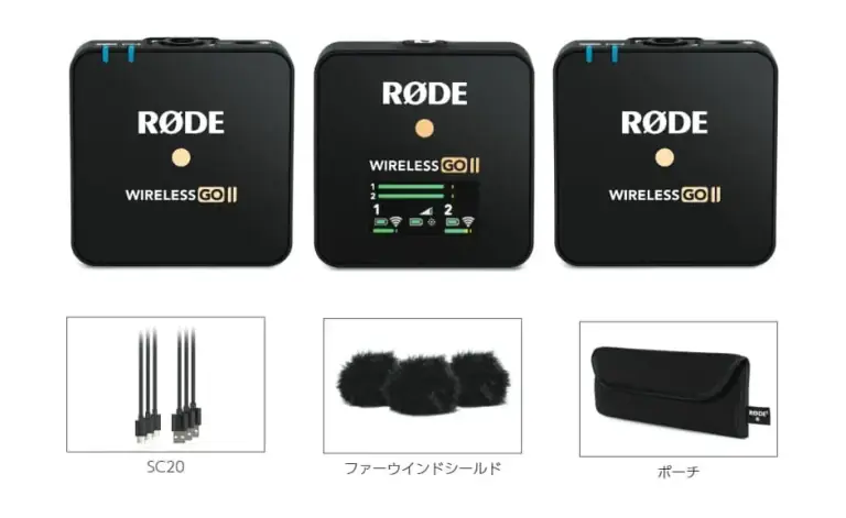 RODE Wireless GO II ワイヤレス送受信機マイクシステム 