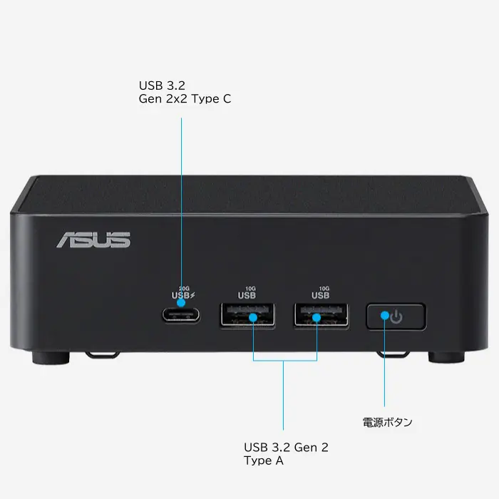 NUC14-slim-front